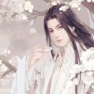 武义-成家立业