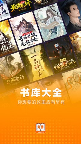 布袋鼠小说