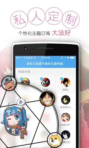 高能贩