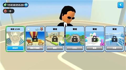 唯我独尊最新版