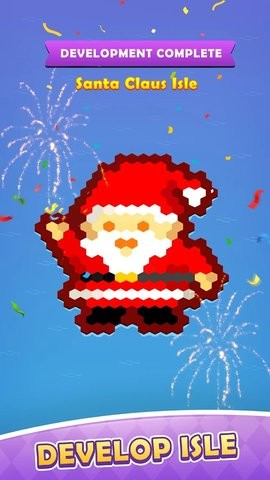 岛屿先锋中文版