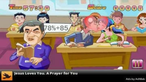 课堂偷吻SecretKiss