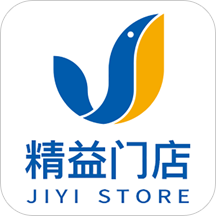 精益门店
