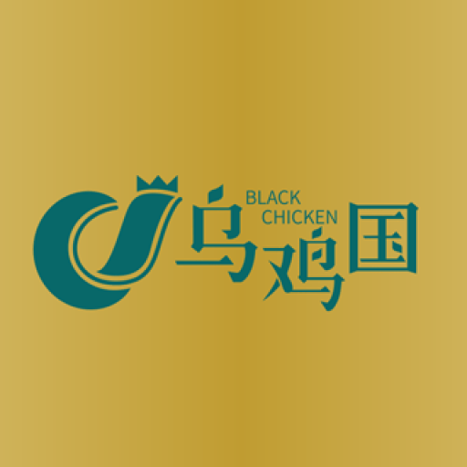 乌鸡国
