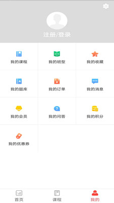建科领航