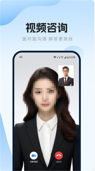 律兜公法服务