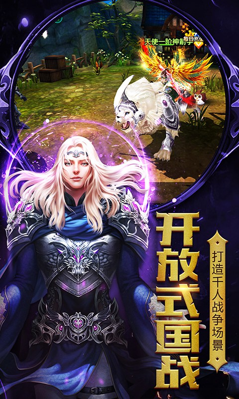 星空奇迹mu 星空奇迹mu