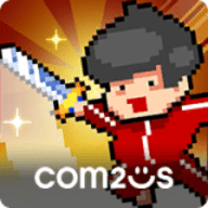 废柴武林辅助菜单版