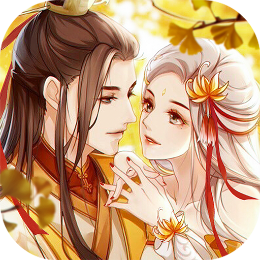 重生之花都修仙冷狐版