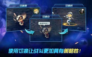 Arena Masters(决战小英雄手游破解版下载)