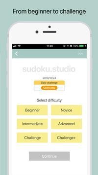 Sudoku(数独工作室) Sudoku(数独工作室)