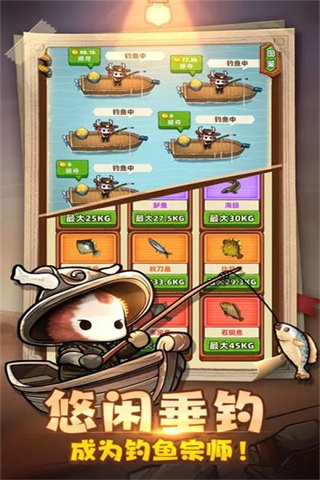 重启未知旅行中文版
