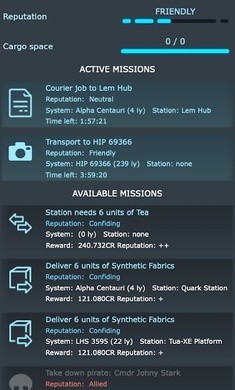 银河系基因组 银河系基因组