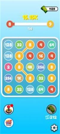 波普斯合并(Pops Merge)