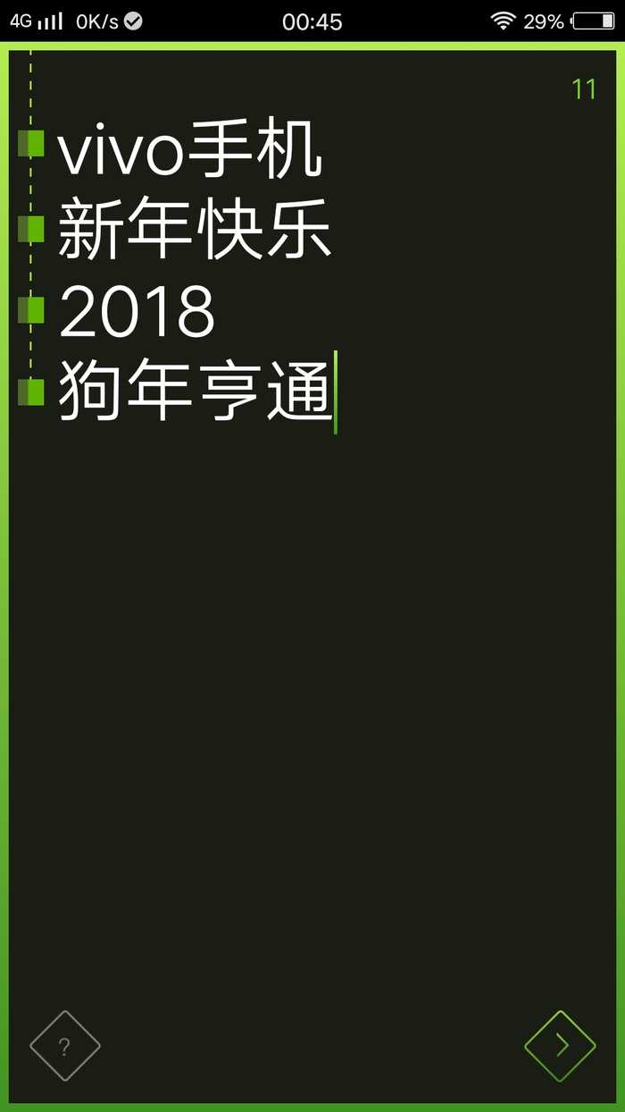 Tab朋友圈热门视频制作神器 Tab朋友圈热门视频制作神器