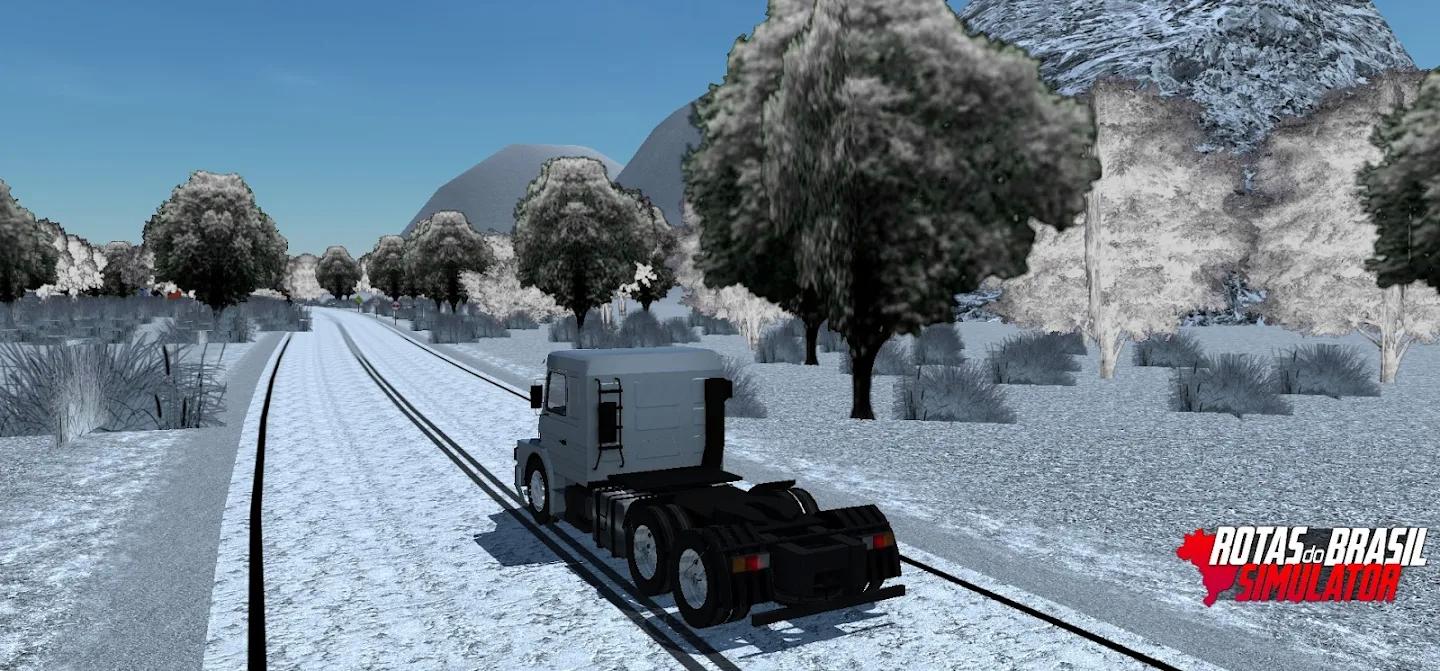 巴西航路模拟器