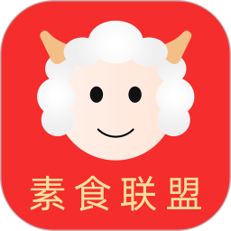 小羊拼团官方版