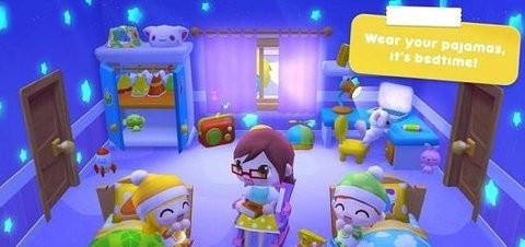 sweethome