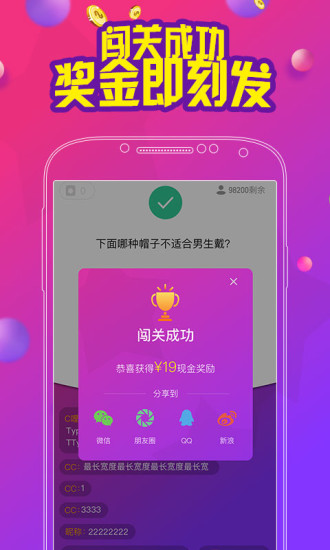 核桃Live