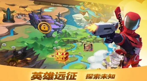 放置英雄传奇竞技场 放置英雄传奇竞技场