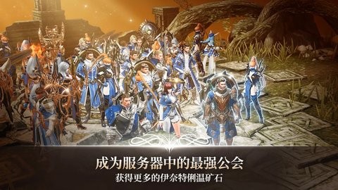 A3: Still Alive A3: Still Alive