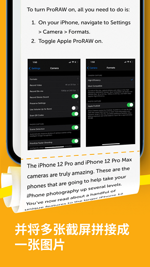 gemini photos ios版
