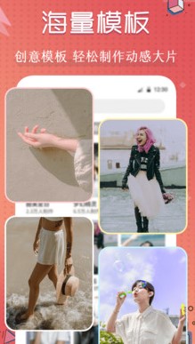 AI视频制作编辑