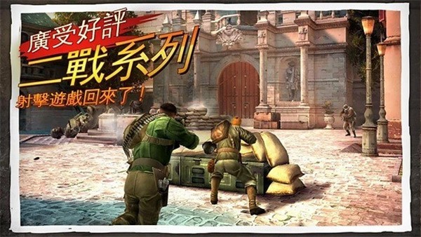 荣耀战场3更新版本