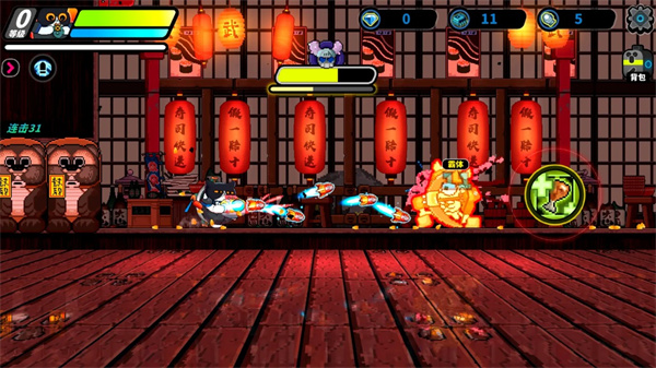 Meow Hunter安装器