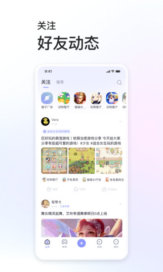 MOLA社区
