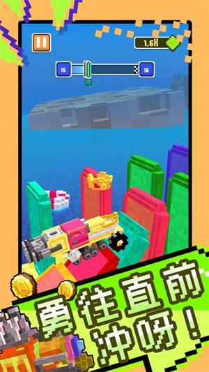 超级汽车大乱斗 超级汽车大乱斗