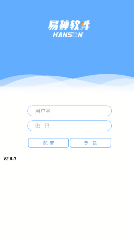 易神数据精灵
