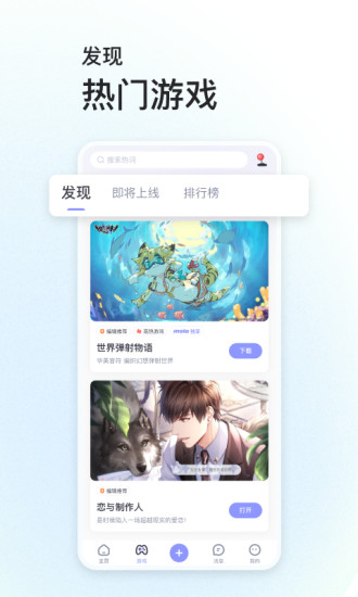 MOLA社区