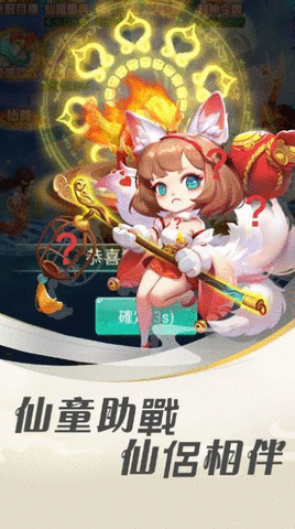 梦幻情缘 梦幻情缘