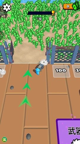 暴走开车模拟器 暴走开车模拟器