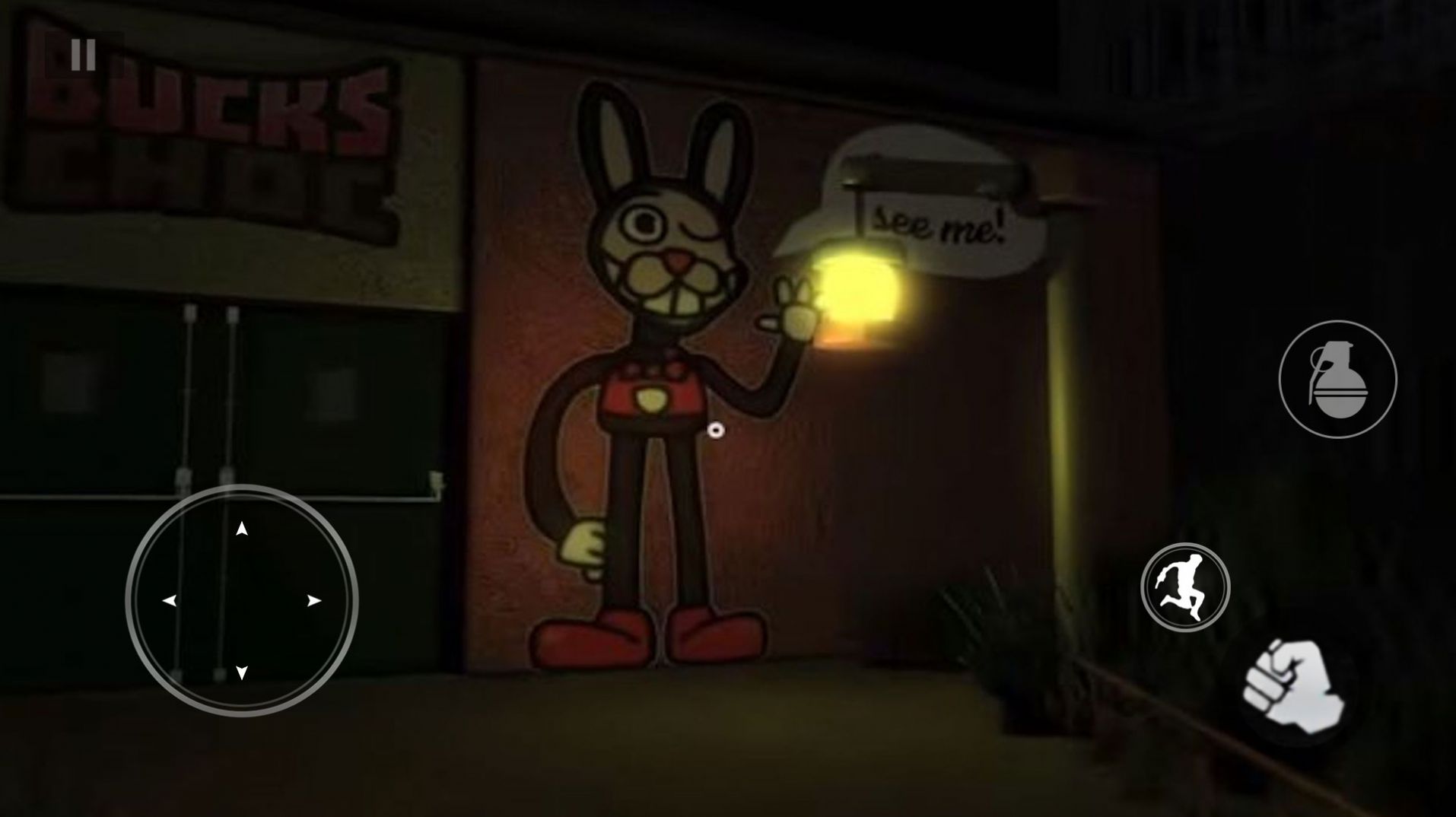 恐怖监视器 恐怖监视器