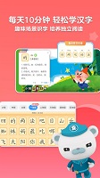kada故事最新版(KaDa阅读)