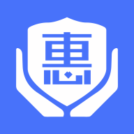 惠保企业版