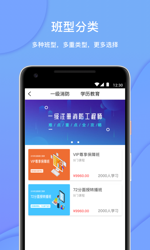 巨宝盆