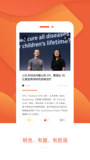 PW品玩
