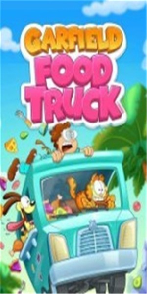 加菲猫独轮车Garfield Food Truck