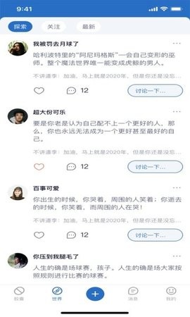 木瓜视频app官方