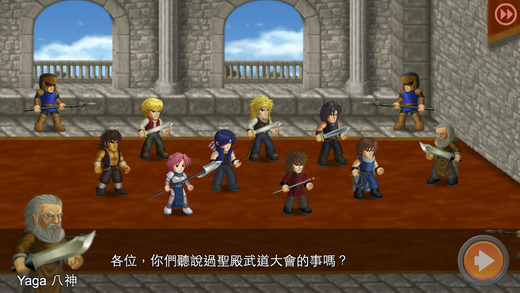 英雄大作战之热血乱斗