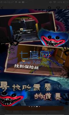 欢乐时光