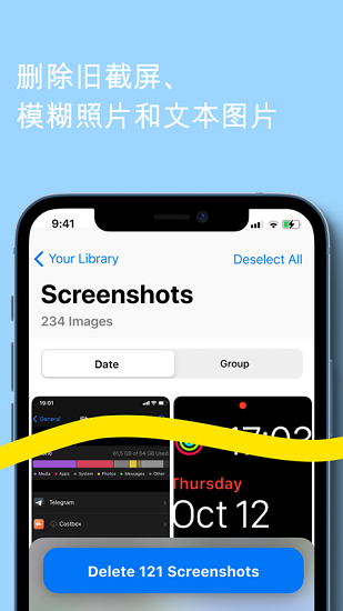 gemini photos ios版