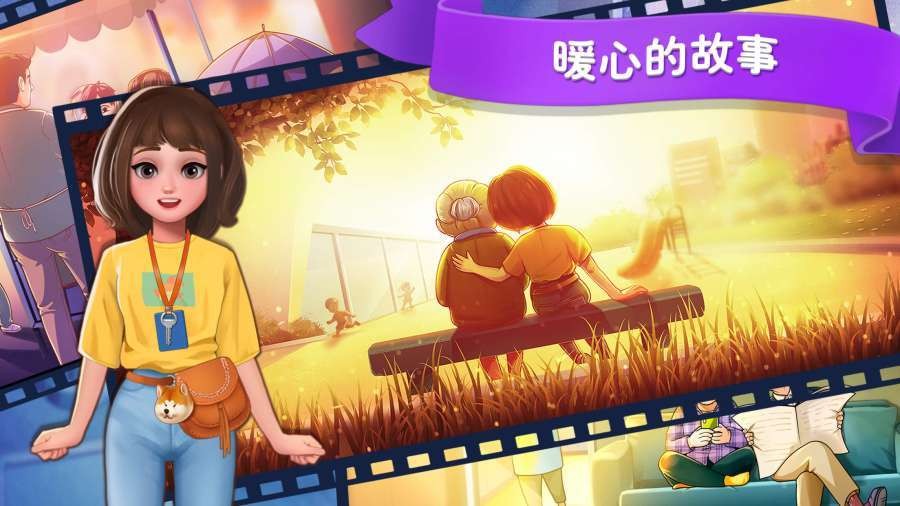 楼下的早餐店内置菜单版