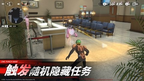 One Punch Man: World