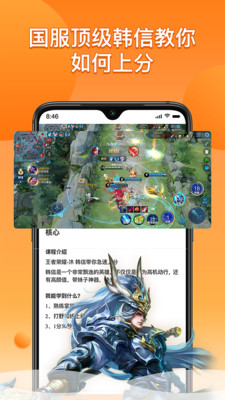 小乐到家