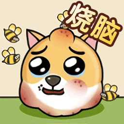 救救小动物
