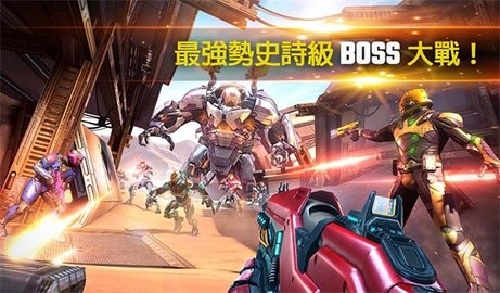 暗影之枪中文版